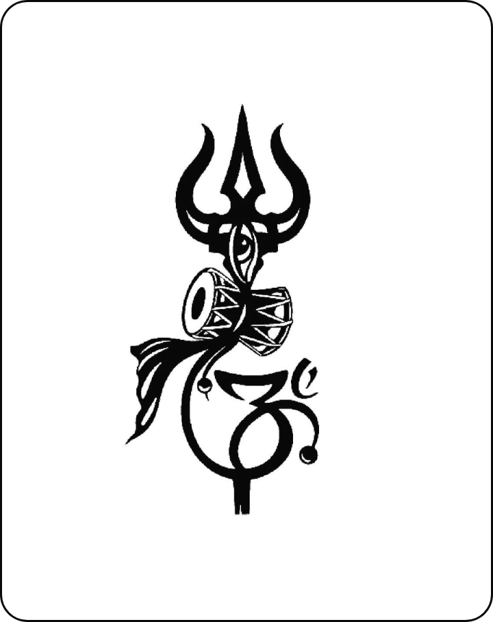 Divine Trishul - INKHUB