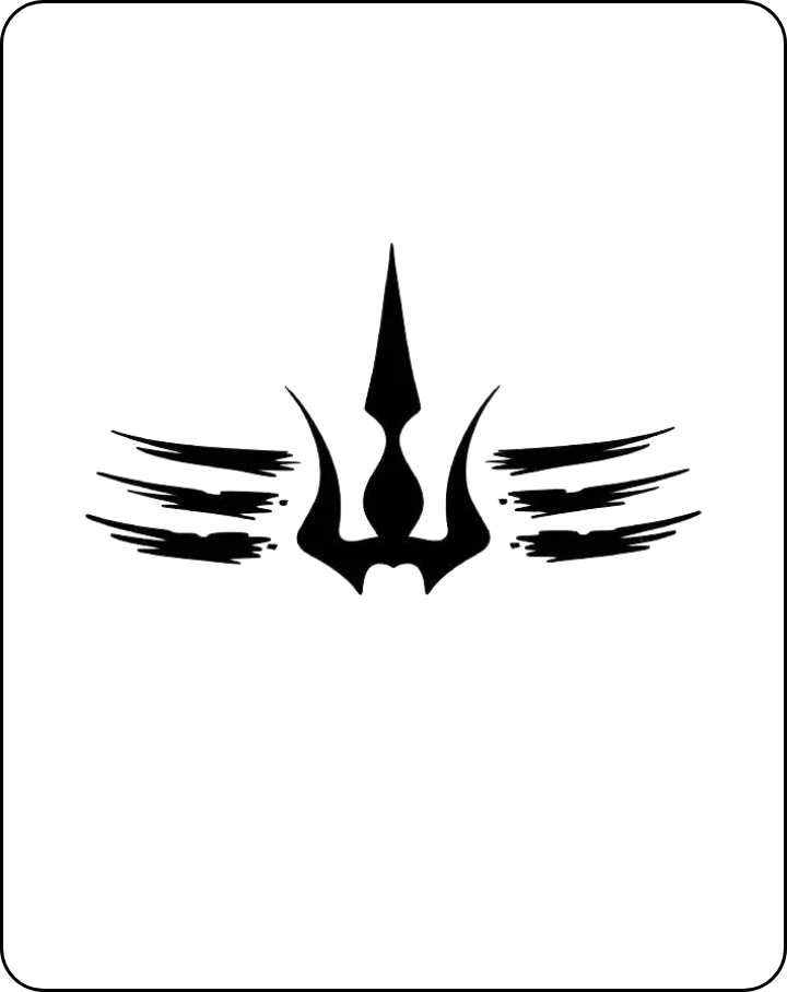 Mahadev Symbol - INKHUB